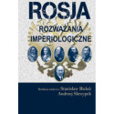 Rosja [E-Book] [pdf]